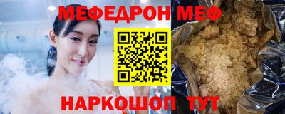 альфа пвп Гатчина