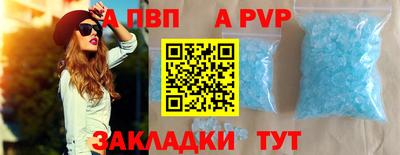 мяу мяу мука Гай