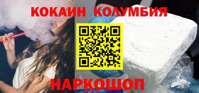 альфа пвп Гатчина