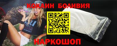 соль курить ск Гагарин