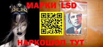альфа пвп Гатчина