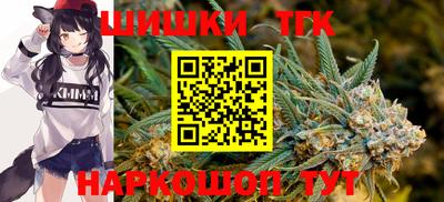 альфа пвп Гатчина