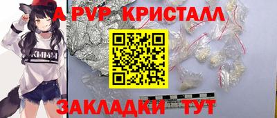 мяу мяу мука Гай