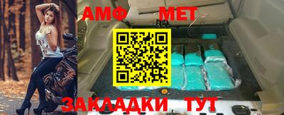 соль курить ск Гагарин
