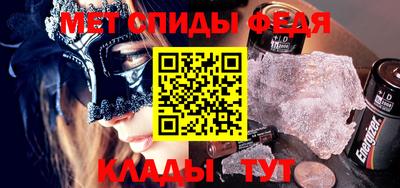 соль курить ск Гагарин