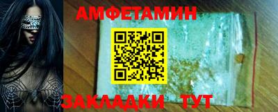 соль курить ск Гагарин