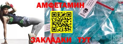 соль курить ск Гагарин