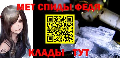 соль курить ск Гагарин