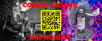 соль курить ск Гагарин