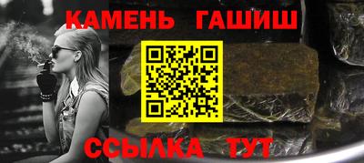 мяу мяу мука Гай