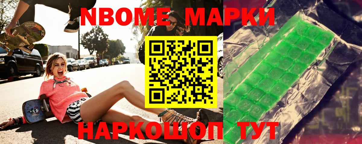 LSD-25 экстази ecstasy  Вход с VPN  LSD-25 экстази  Саянск 